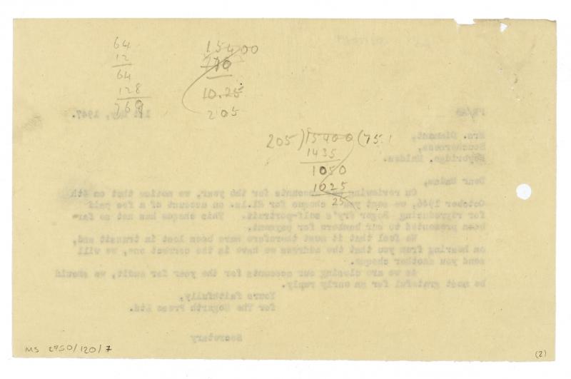 Image of typescript letter from The Hogarth Press to Pamela Diamand (01/05/1947)  page 2  of 2