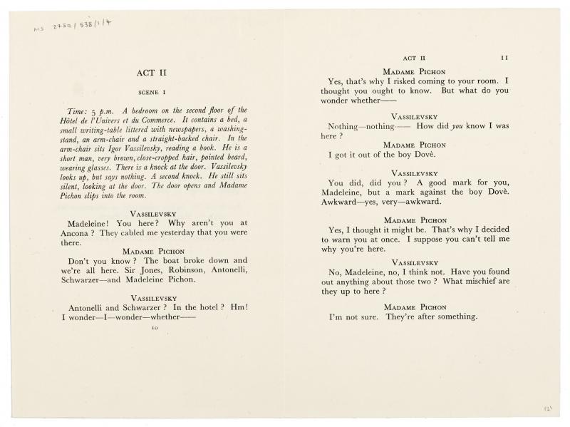 Image of typescript specimen Pages of The Hotel page 2 of 2