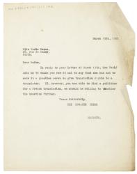 Image of a Letter from The Hogarth Press to Paule Reuss (15/03/1933)