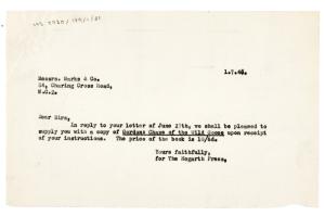 Image of typescript letter from The Hogarth Press to Marks & Co (01/07/1946) page 1 of 1 