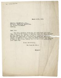 Image of typescript letter from The Hogarth Press to Friends' Education Committee (18/03/1926) page 1 of 1 
