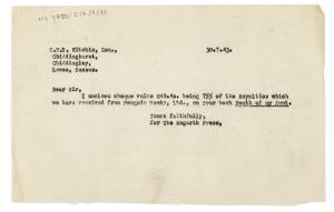 Image of typescript letter from The Hogarth Press to C. H. B. Kitchin (30/07/1943) page 1 of 1
