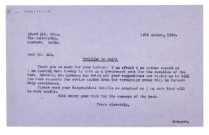 Image of typescript letter from Norah Nicholls to Ahmed Ali (12/08/1940) page 1 of 1