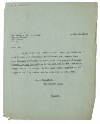 Image of typescript letter from The Hogarth Press to Arthur Lytton-Sells (16/04/1934) page 1 of 1